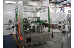 China OPP Hot Melt Glue Labeling Machine For Round Bottle , Bottle Labelling Machine supplier