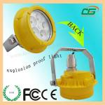 Explosion Proof 130V 20W Industrial Flood Lighting 2000 Lumens For Runway Light for sale