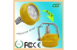 China Factory 200v Industrial LED Explosion Proof Light 20W IP67 , 2000 Lumens LED supplier