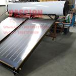 300L Flat Plate Pressurized Solar Water Heater 2m2 Blue Flat Panel Solar Collector for sale