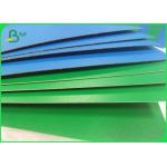 1.2mm High Stiffness Shiny Blue Solid Paper Board For Carton Box