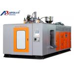 High Speed Auto Blow Moulding Machine , Automatic Blow Molding Machine 5ml-2L for sale