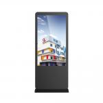 Multimedia Network Free Standing Kiosk With High Bright Monitor For Advertising Kiosk for sale