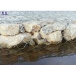 Heavy Stone Gabion Retaining Wall Galvanized Hexagonal Feature Eco - Friendly for sale