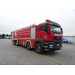 PM250/SG250 SITRAK Airport Fire Fighting Truck 24510L Airport Foam Truck for sale
