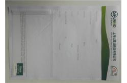 China Chemical Bonded Interlining Non Woven Fabric With Scatter Coating 1025SF supplier