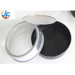 RK Bakeware China- Round Aluminum Chiffon  Cake Mould With Removable Bottom Customized Size for sale