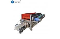 China Mineral Sand Mud Soil Stone Separator Vibratory Sand Screening Machine supplier