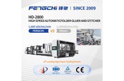China Box High Speed Automatic Folder Gluer Stitcher Machine supplier