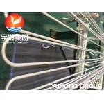 ASTM B444 INCONEL 625/UNS NO6625 U-TUBE NICKEL ALLOY HEAT EXCHANGER TUBES for sale