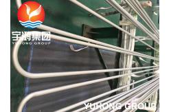 China ASTM B444 INCONEL 625/UNS NO6625 U-TUBE NICKEL ALLOY HEAT EXCHANGER TUBES supplier