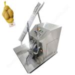 Net Bag Packing Machine Garlic Packing Net Bag Machine Garlic Net Packing Machine