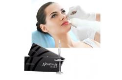 China 1ml Neuramis Dermal Filler For Superficial To Deep Treatment Depth On Face supplier