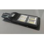 Anti UV 200W 110lm/W IP65 Integrated Solar Street Light for sale