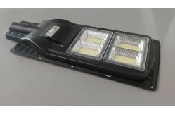 China Anti UV 200W 110lm/W IP65 Integrated Solar Street Light supplier