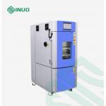 Constant Humidity Temperature Controlled Environment Test Chamber 80L