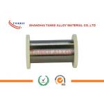 Constantan Thinner Copper Nickel Wire Cuni44 0.06mm For Heating Cables for sale