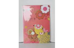 China Laminated 4C Custom Hardcover Notebook Sewing Binding With A Paper Strip Seal supplier