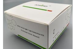 China 2019-NCoV Ag Rapid Saliva / Sputum Test Usage Manual Reagent supplier