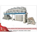 High efficiency extrusion lamination machine for Paper , Film , Fabric for sale
