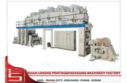 China High efficiency extrusion lamination machine for Paper , Film , Fabric supplier
