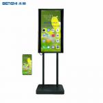 32 43 49 Inch Mobile Live Video Streaming Equipment , Live Broadcast Screen for sale