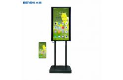 China 32 43 49 Inch Mobile Live Video Streaming Equipment , Live Broadcast Screen supplier