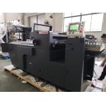 Automatic High Speed Spot Uv Varnish Machine SGJ-UI620W