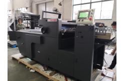 China Automatic High Speed Spot Uv Varnish Machine SGJ-UI620W supplier