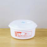 Round Plastic Lunch Microwave Soup Pot Bowl Crisper With Lid