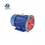 YE3 Three Phase Induction Electric Motor B35 0.55kw-315kw Water Pump Motor for sale