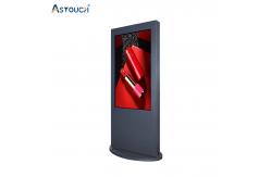 China 65 Inch Bright 350cd LCD Indoor Digital Signage Display Screens supplier