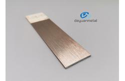 China Anodized Extruded Aluminum Flat Bar , Aluminium Flat Bar 30mm supplier