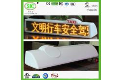 China P7.62 Wireless Transmission Led Car Screen With 8 Words , High Brightness supplier