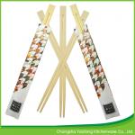 Custom Printed Disposable Bamboo Chopsticks 24cm For Barbecue for sale