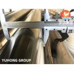ASTM B729 ALLOY 20 / UNS NO8020 HASTELLOY SEAMLESS PIPE 100% UT