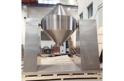 China Mini Industrial Dry Double Conical Blender Machine For Powder Mixing supplier