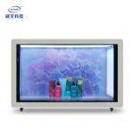 LCD Transparent Showcase Floor Standing Android Advertising Digital Signage Display for sale