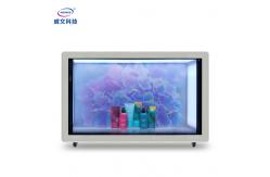 China LCD Transparent Showcase Floor Standing Android Advertising Digital Signage Display supplier