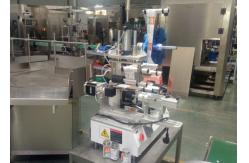 China Four Surface Sticker Labelling Machine With Printer Simple Operation supplier