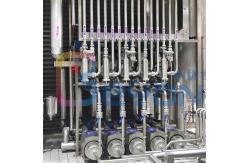 China Industrial 500 Litre Milk Pasteurizer , Uht Pasteurization Machine supplier