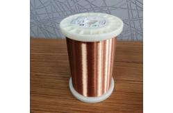 China Ultra Thin Solderable Magnet Wire Enameled Copper Wire For Touch Screen supplier