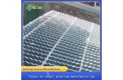 China Toothed Steel Grating Plate Customized Anti-Skid Grating Customized Hot-Dip Galvanizing supplier