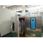 Simulation Climatic Temperature Walk - In Humidity Control Chamber With Airtight Doors