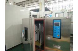 China Simulation Climatic Temperature Walk - In Humidity Control Chamber With Airtight Doors supplier