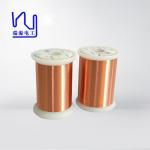 Ultra Thin 0.05mm Self Bonding Wire Class 155 / 180 Enamled Copper for sale