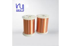 China Ultra Thin 0.05mm Self Bonding Wire Class 155 / 180 Enamled Copper supplier