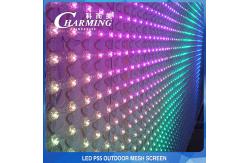 China 150W P55 Flexible LED Mesh Screen Waterproof Multipurpose 324 Dot/M2 supplier