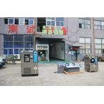 Air Cooled Programmable Climate High Low Thermal Cycling Chamber 150 Liters