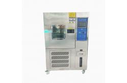 China Dual Controller Constant Temperature Humidity Stability Environmental Test Chamber supplier